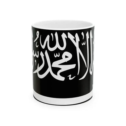Flag of Caucasian Emirate (Russia) White Coffee Mug 11oz - Go Mug Yourself