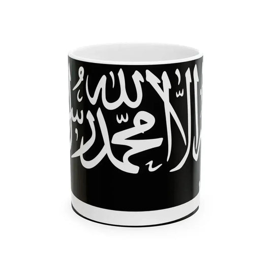 Flag of Caucasian Emirate (Russia) White Coffee Mug 11oz - Go Mug Yourself