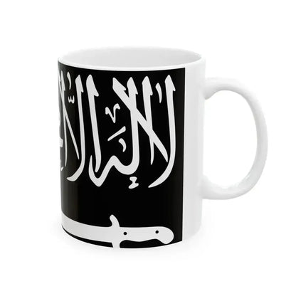 Flag of Caucasian Emirate (Russia) White Coffee Mug - Go Mug Yourself
