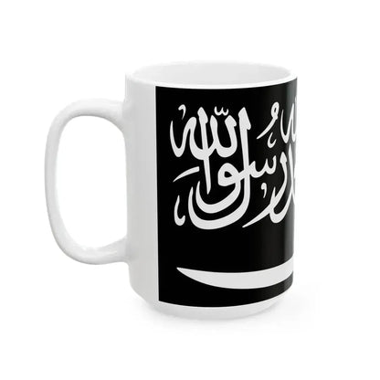 Flag of Caucasian Emirate (Russia) White Coffee Mug - Go Mug Yourself