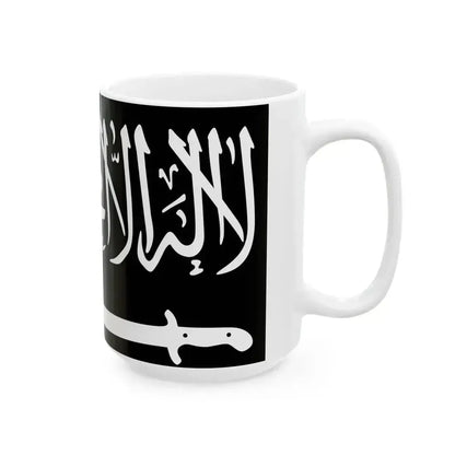 Flag of Caucasian Emirate (Russia) White Coffee Mug - Go Mug Yourself