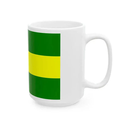 Flag of Cayambe (Ecuador) White Coffee Mug - Go Mug Yourself