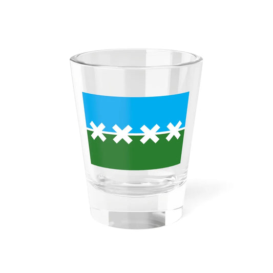 Flag of Cedar Park Texas 2016-2019 (United States) Shot Glass 1.5oz 1.5oz - Go Mug Yourself