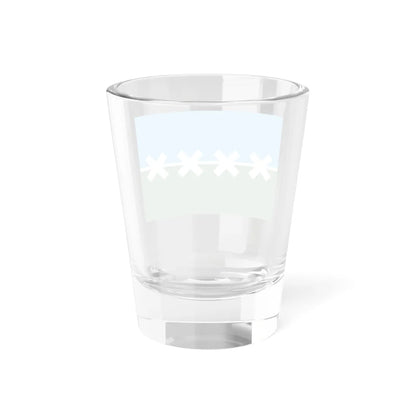 Flag of Cedar Park Texas 2016-2019 (United States) Shot Glass 1.5oz - Go Mug Yourself