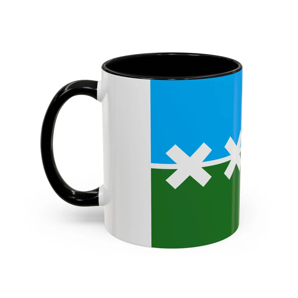 Flag of Cedar Park, Texas - Accent Coffee Mug 11oz-Go Mug Yourself