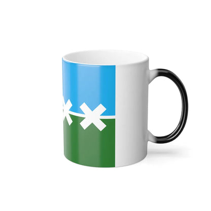 Flag of Cedar Park, Texas - Color Changing Coffee Mug-Go Mug Yourself