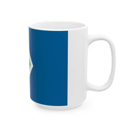 Flag of Cedar Rapids Iowa (United States) White Coffee Mug - Go Mug Yourself
