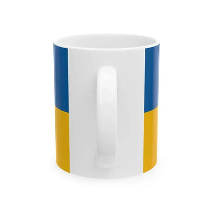 Flag of Cegledbercel (Hungary) White Coffee Mug - Go Mug Yourself
