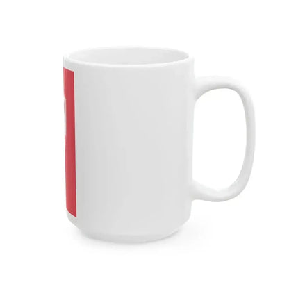 Flag of Centar Municipality North Macedonia (North Macedonia) White Coffee Mug - Go Mug Yourself