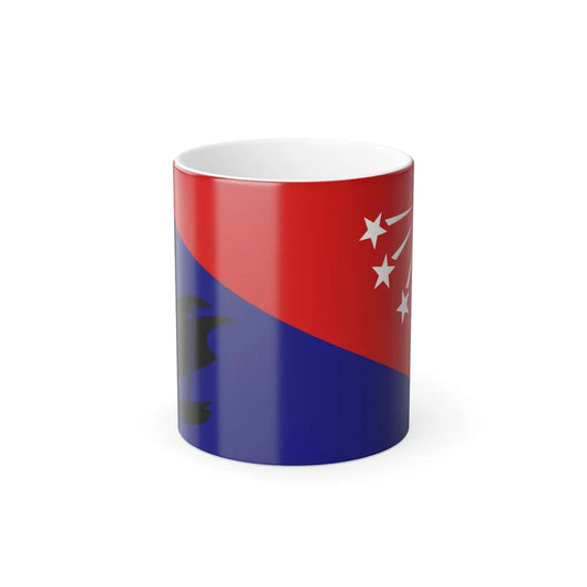 Flag of Central Province Papa New Guinea - Color Changing Coffee Mug-11oz-Go Mug Yourself