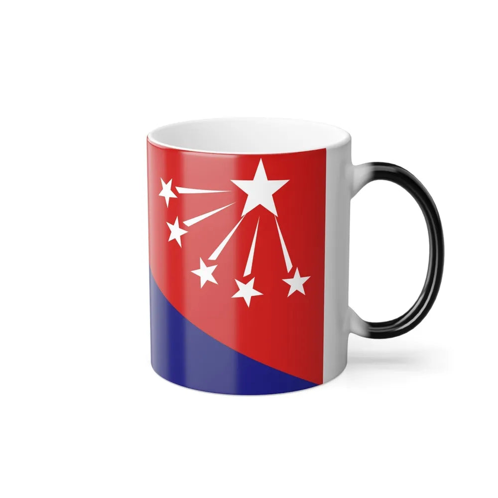 Flag of Central Province Papa New Guinea - Color Changing Coffee Mug-Go Mug Yourself