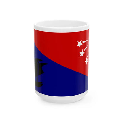 Flag of Central Province Papa New Guinea - White Coffee Mug 15oz - Go Mug Yourself