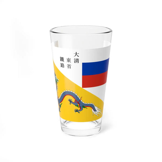 SKU:24094448380736962450 Size:16oz