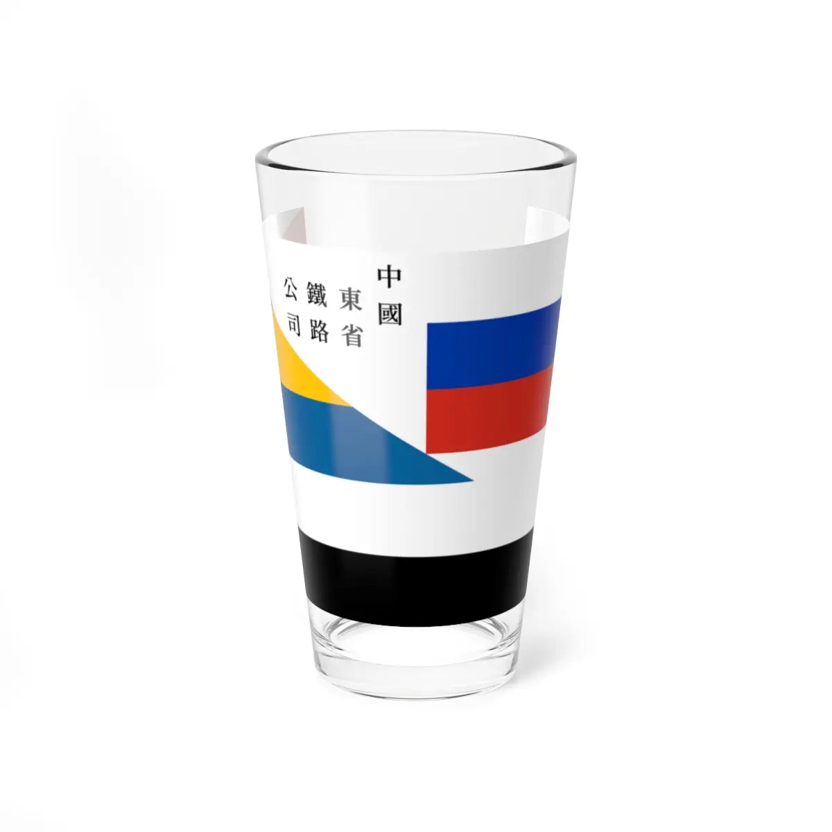 SKU:24054661225619294228 Size:16oz