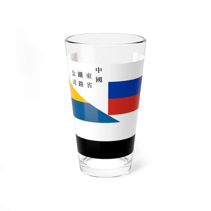SKU:24054661225619294228 Size:16oz