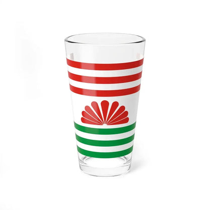 Flag of Ceylon Workers Congress (Sri Lanka) Pint Glass 16oz 16oz - Go Mug Yourself
