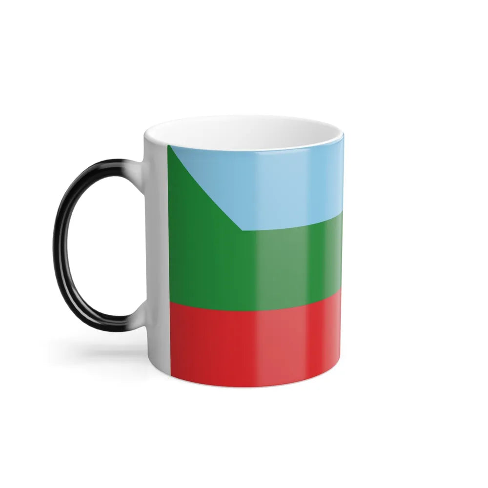 Flag of Chachapoyas capital of the Amazonas Region Peru - Color Changing Coffee Mug-Go Mug Yourself