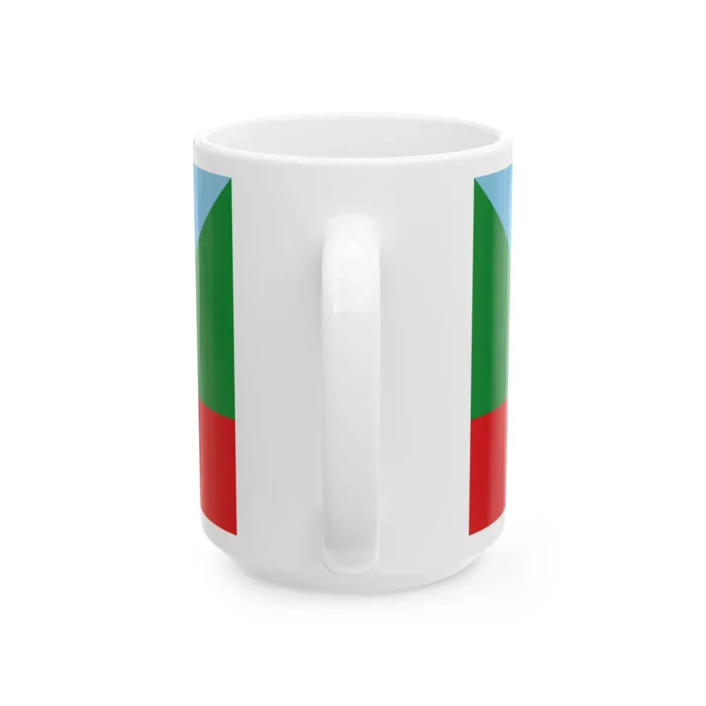 Flag of Chachapoyas capital of the Amazonas Region Peru - White Coffee Mug - Go Mug Yourself