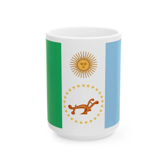 Flag of Chaco Province Argentina - White Coffee Mug-15oz-Go Mug Yourself