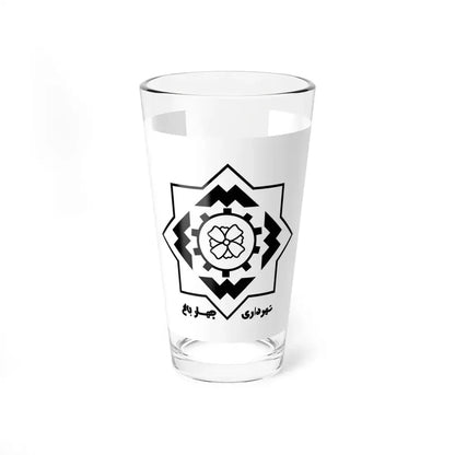 Flag of Chaharbagh Iran (Iran) Pint Glass 16oz 16oz - Go Mug Yourself
