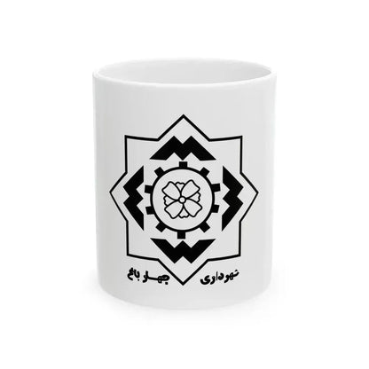 Flag of Chaharbagh Iran (Iran) White Coffee Mug 11oz - Go Mug Yourself