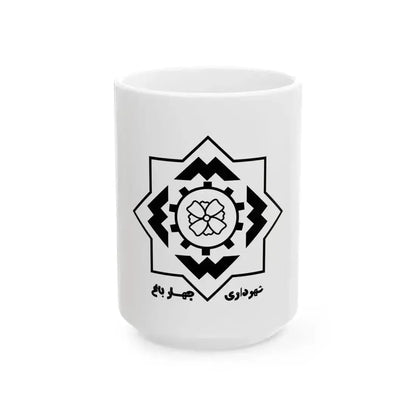 Flag of Chaharbagh Iran (Iran) White Coffee Mug 15oz - Go Mug Yourself