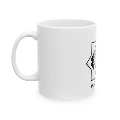 Flag of Chaharbagh Iran (Iran) White Coffee Mug - Go Mug Yourself