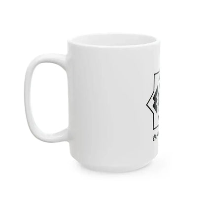 Flag of Chaharbagh Iran (Iran) White Coffee Mug - Go Mug Yourself