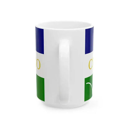 Flag of Chalatenango (El Salvador) White Coffee Mug - Go Mug Yourself