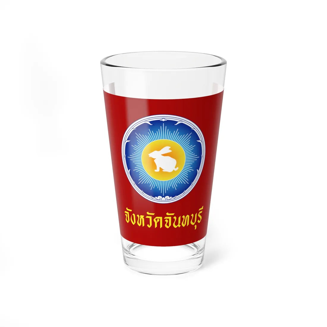 Flag of Chanthaburi (Thailand) Pint Glass 16oz 16oz - Go Mug Yourself