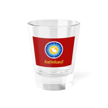 Flag of Chanthaburi (Thailand) Shot Glass 1.5oz 1.5oz - Go Mug Yourself