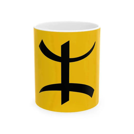 Flag of Chaouia (Algeria) White Coffee Mug 11oz - Go Mug Yourself
