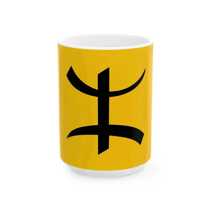 Flag of Chaouia (Algeria) White Coffee Mug 15oz - Go Mug Yourself