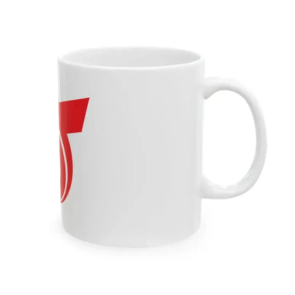 Flag of Chatan Okinawa (Japan) White Coffee Mug - Go Mug Yourself