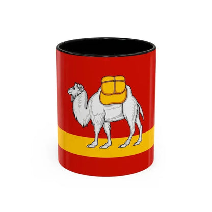 Flag of Chelyabinsk Oblast Russia - Accent Coffee Mug 11oz Black - Go Mug Yourself