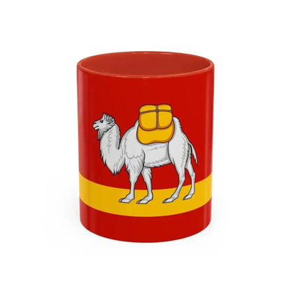Flag of Chelyabinsk Oblast Russia - Accent Coffee Mug 11oz Red - Go Mug Yourself