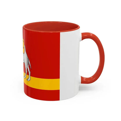 Flag of Chelyabinsk Oblast Russia - Accent Coffee Mug - Go Mug Yourself