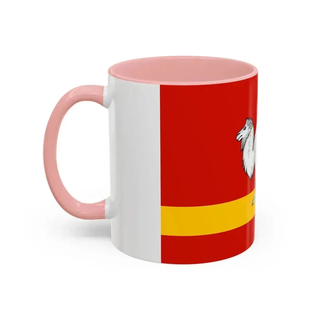 Flag of Chelyabinsk Oblast Russia - Accent Coffee Mug - Go Mug Yourself