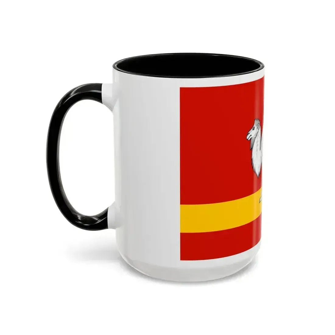 Flag of Chelyabinsk Oblast Russia - Accent Coffee Mug - Go Mug Yourself