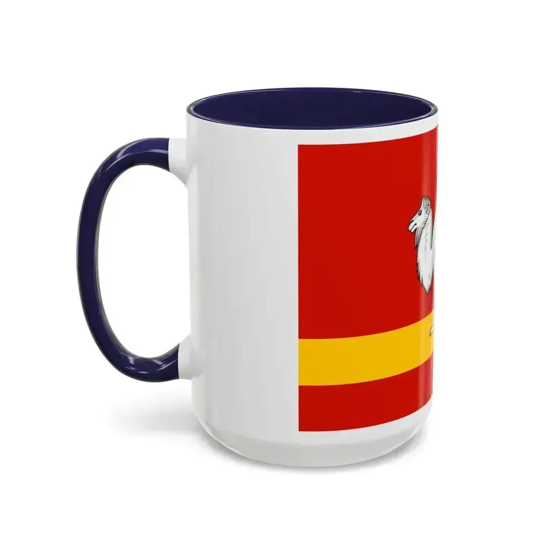 Flag of Chelyabinsk Oblast Russia - Accent Coffee Mug - Go Mug Yourself