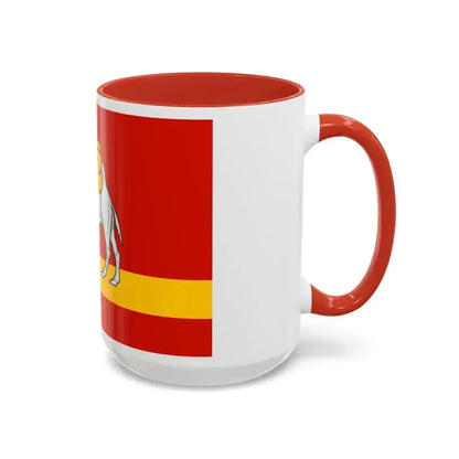 Flag of Chelyabinsk Oblast Russia - Accent Coffee Mug - Go Mug Yourself