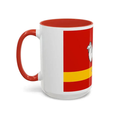 Flag of Chelyabinsk Oblast Russia - Accent Coffee Mug - Go Mug Yourself