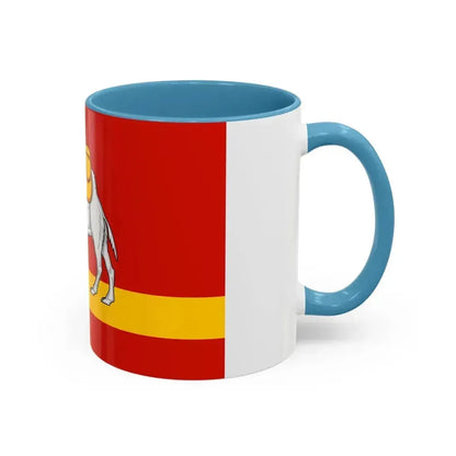 Flag of Chelyabinsk Oblast Russia - Accent Coffee Mug - Go Mug Yourself