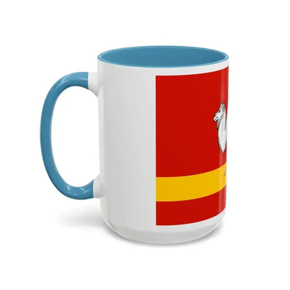 Flag of Chelyabinsk Oblast Russia - Accent Coffee Mug - Go Mug Yourself