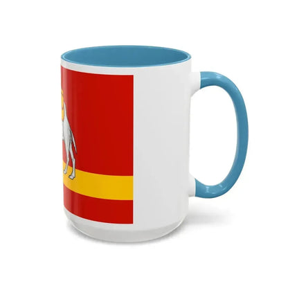 Flag of Chelyabinsk Oblast Russia - Accent Coffee Mug - Go Mug Yourself