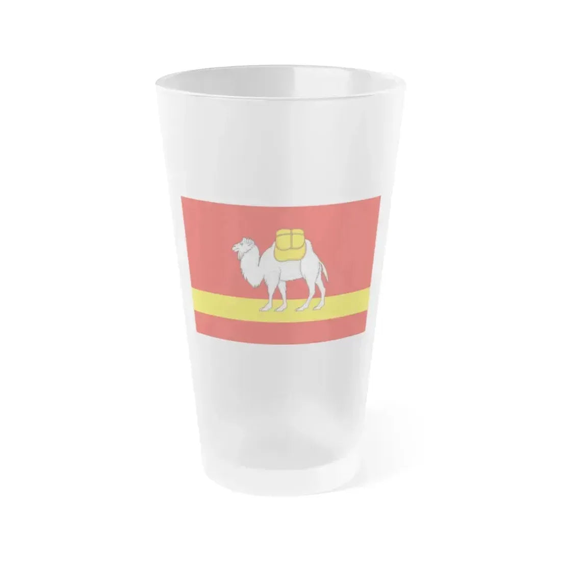 Flag of Chelyabinsk Oblast Russia - Frosted Pint Glass 16oz 16oz Frosted - Go Mug Yourself