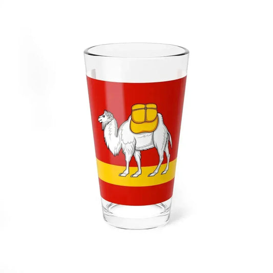 Flag of Chelyabinsk Oblast Russia - Pint Glass 16oz 16oz - Go Mug Yourself