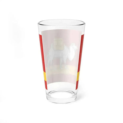 Flag of Chelyabinsk Oblast Russia - Pint Glass 16oz - Go Mug Yourself