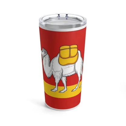 Flag of Chelyabinsk Oblast Russia - Tumbler 20oz 20oz - Go Mug Yourself
