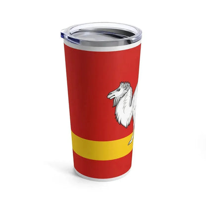 Flag of Chelyabinsk Oblast Russia - Tumbler 20oz - Go Mug Yourself